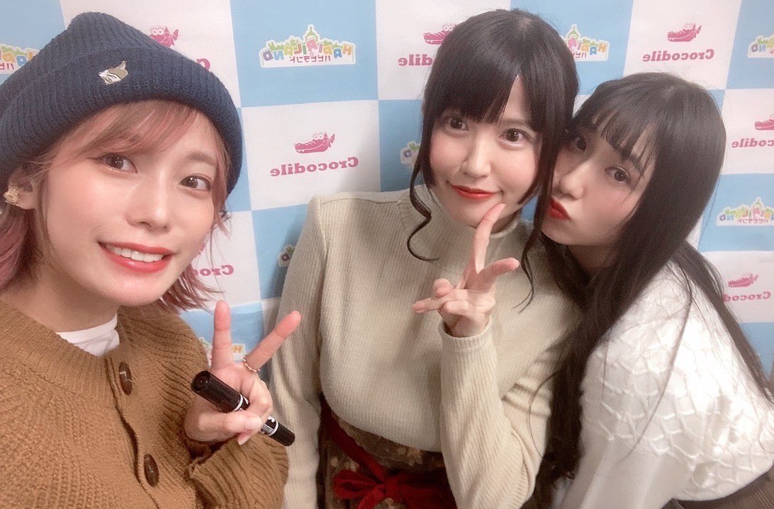 michiiharu's tweet photo. さよなら立川ハピピランドイベントありがとうございました！
NGワードゲーム無双できてめちゃくちゃ楽しかったんだけど私だけかな？( ¨̮  )？
皆ともたくさん喋ることが出来て嬉しかったです😊

チェキくじ、ハズレも楽しめるようになってて作ってて楽しかった😂笑
お守りにしてね！笑

また遊ぼう！ https://t.co/nScBo803iq