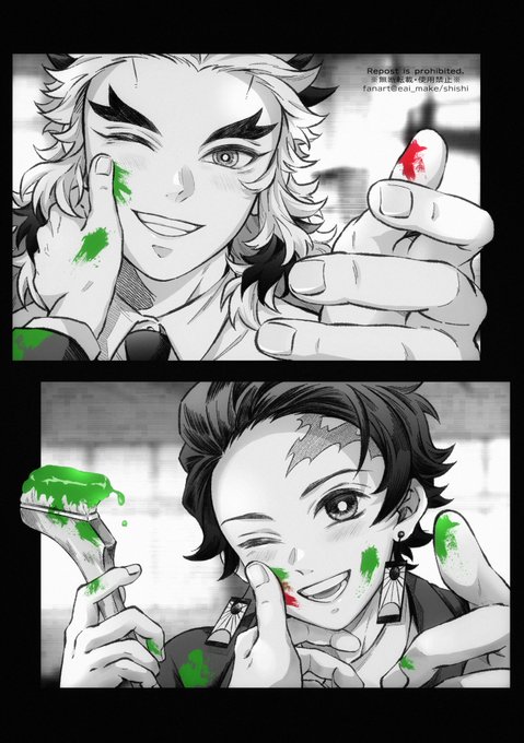 放課後(ならいいな)※例のペンキ🔥🎴 