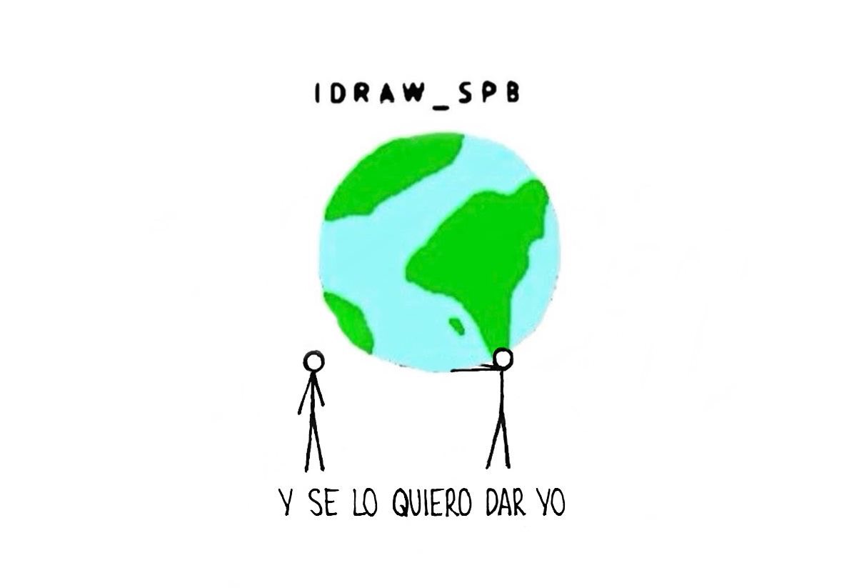 Idraw_spb's tweet photo. Y se lo quiero dar yo. https://t.co/hxI48Ze28t