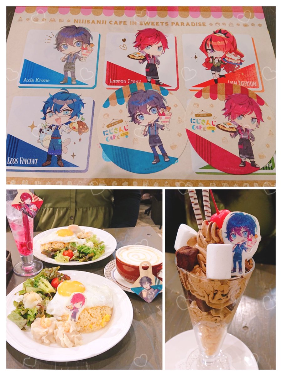 今日のフリート📸シル……アの世界でも63カラーはマストでした 
