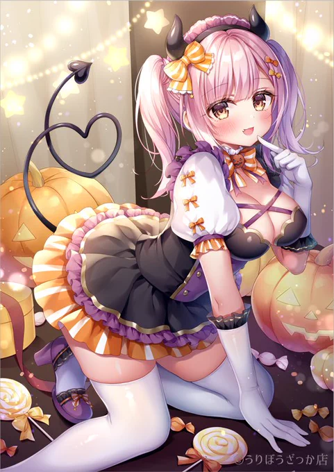 「ま～だイタズラ待ってたの?」 