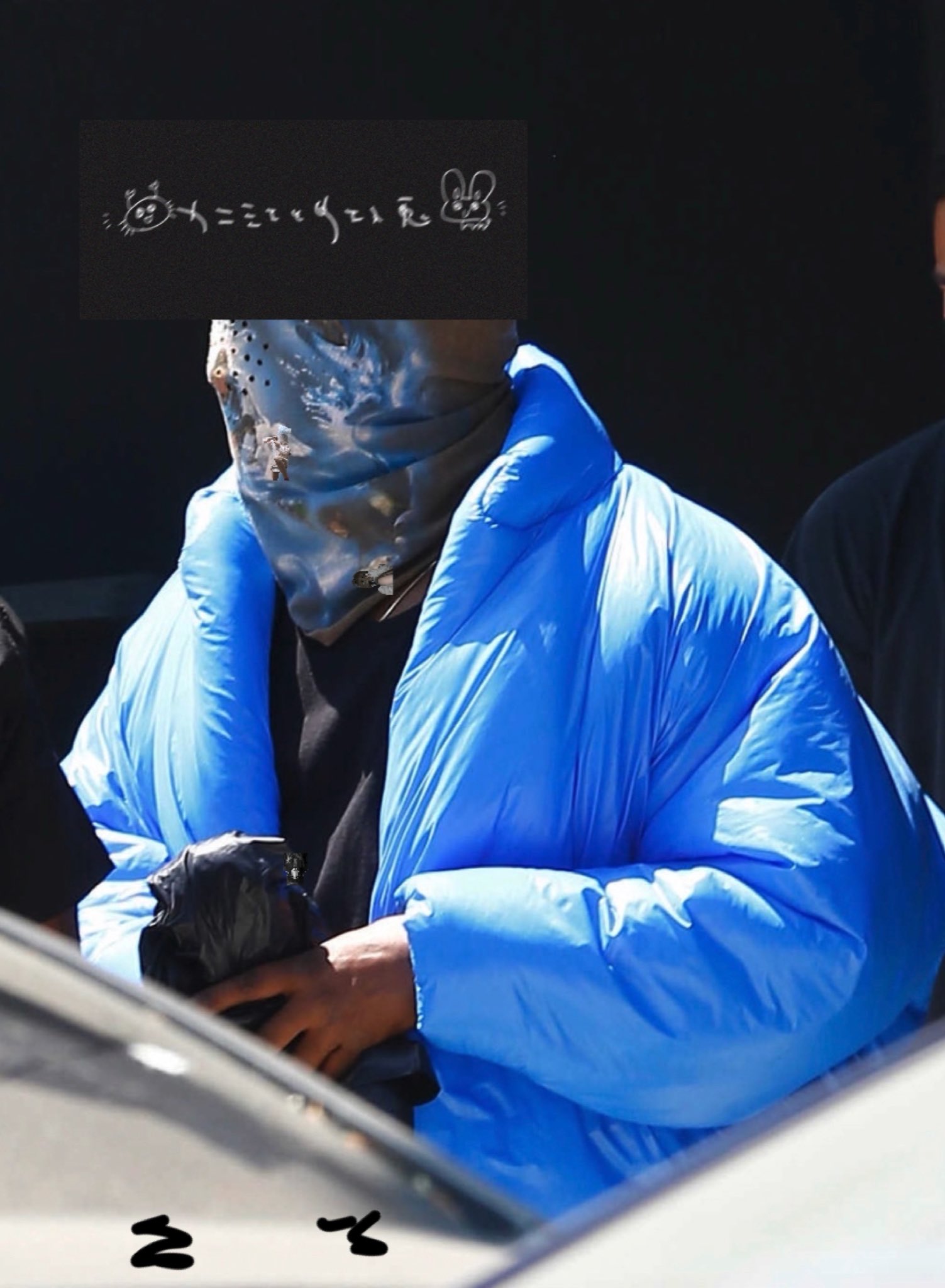 ナンチャンを探せ Twitter Search Twitter