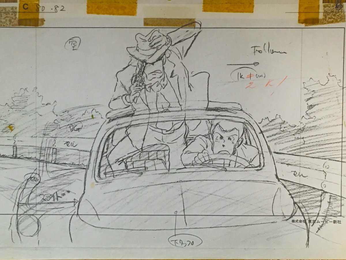 ミニ展示の件。素材は色々あるのですが、予算はゼロなのでどうやって展示したものか…と悩んでおります(苦笑)。
#ルパン三世
#カリオストロの城