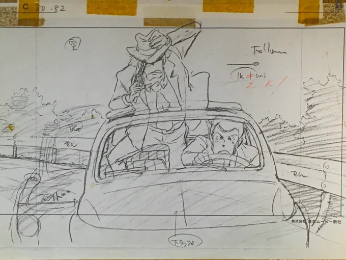 ミニ展示の件。素材は色々あるのですが、予算はゼロなのでどうやって展示したものか…と悩んでおります(苦笑)。
#ルパン三世
#カリオストロの城 