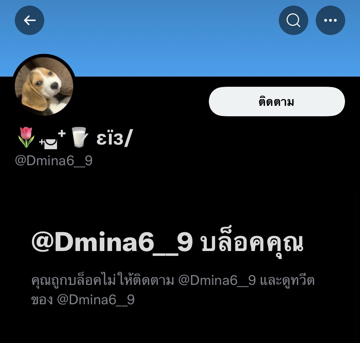 Smileee0611's tweet photo. 2แอคนี้คือแอคเดียวกันนะคะแล้วก็โกงค่ะ!!!!ตอนนี้เห็นว่าหนีไปเปิดรับปั่นบาแล้ว

#รับปั่นบาคาร่า #รับปั่นสล็อต #ออมเงิน #ออมเงินกินดอก https://t.co/WGqv9komhA