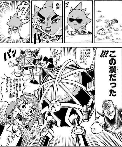 首領パッチが仮面ライダーカイザになった回(存在する記憶)
顔が草加なんよ 