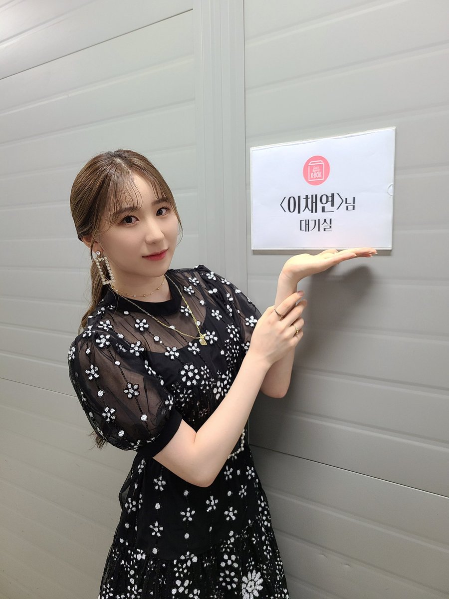 lichaeyon's tweet photo. [🎥] It will remain as a fragrant memory💜 E-Tion Chaeyeon's last 2021 K-Box Pick, Fragrance Item | Get It Beauty K-BOX Ep.10 (https://t.co/BPkblpMa2M) 
ㅤ https://t.co/t5acdI5Umu