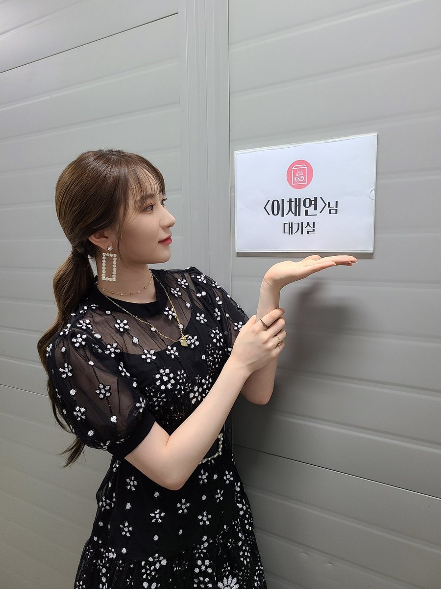 lichaeyon's tweet photo. [🎥] It will remain as a fragrant memory💜 E-Tion Chaeyeon's last 2021 K-Box Pick, Fragrance Item | Get It Beauty K-BOX Ep.10 (https://t.co/BPkblpMa2M) 
ㅤ https://t.co/t5acdI5Umu
