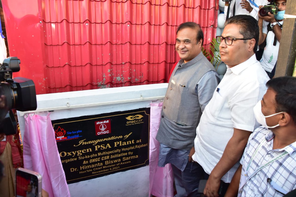himantabiswa's tweet photo. Inaugurated an Oxygen PSA Plant, an @ONGC_ CSR initiative, at Swargadew Siu-ka-pha Multi-Speciality Hospital, Rajabari, Sivasagar. 

Also inaugurated a special scheme ‘Siu-ka-pha Sanjeevani’ under which the hospital will keep 100 O2 Concentrators available for post Covid ailments https://t.co/51kUGnTkS1