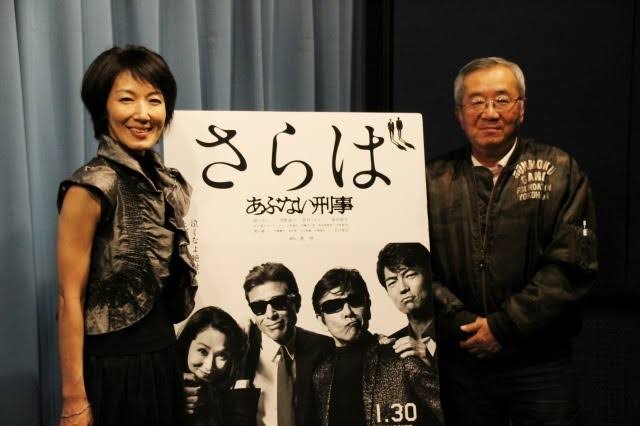 tbck1001's tweet photo. 長谷部香苗さん今も昔も変わらず素敵な女優さんだなぁ https://t.co/1Gs9ITnGX1