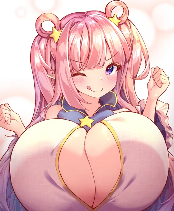 ハツネ☆ 