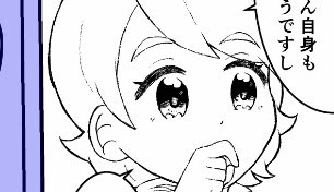 今日の進捗です 