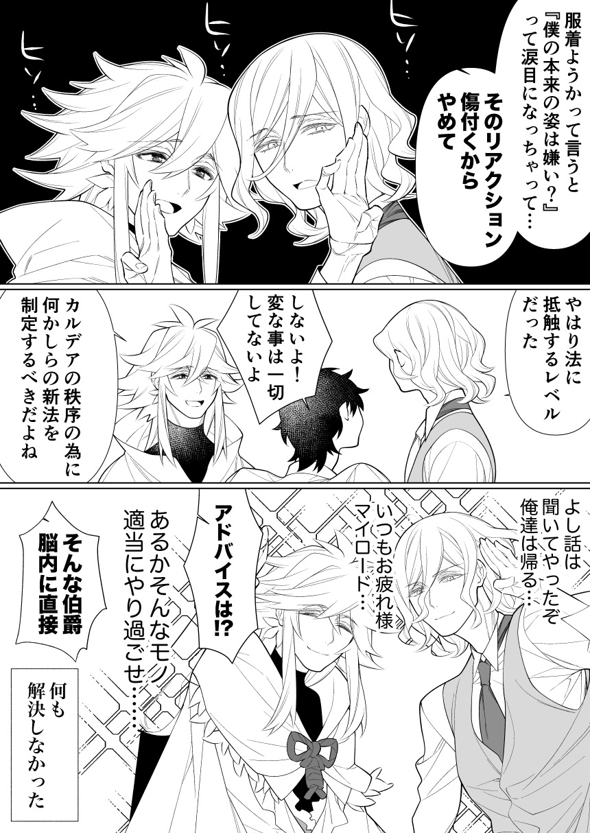 さわちゃん Dreambird1987 Twitter