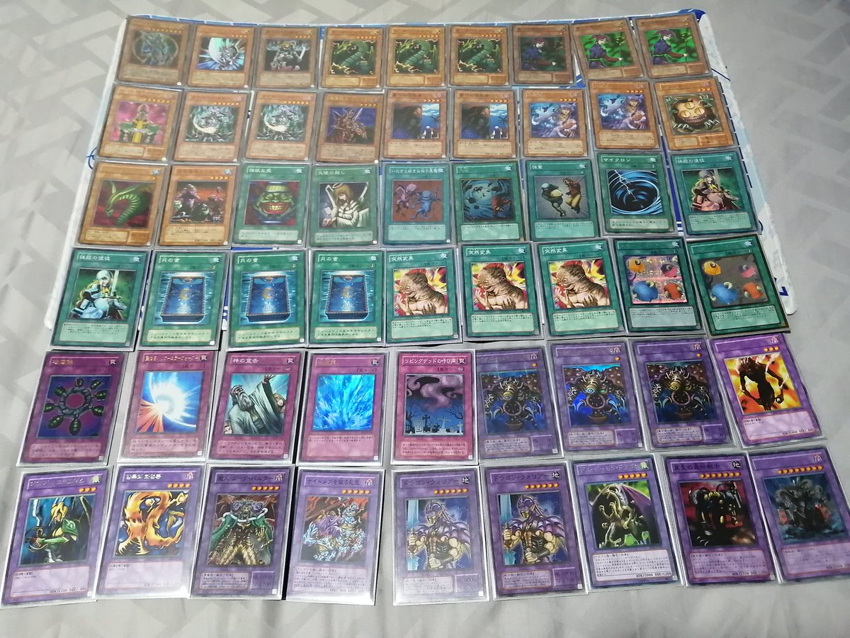 Speaking of completed #GoatFormat goals here is my completed thunder dragon chaos control main + fusion deck! I tried to get everything in OCG original/old print Fell short for scapegoats and heavy, Speaking of completed #GoatFormat goals here is my completed thunder dragon chaos control main + fusion deck! I tried to get everything in OCG original/old print Fell short for scapegoats and heavy,