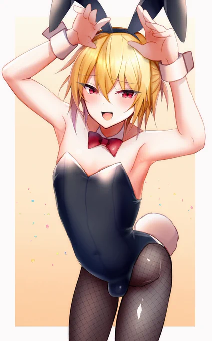 バニー 