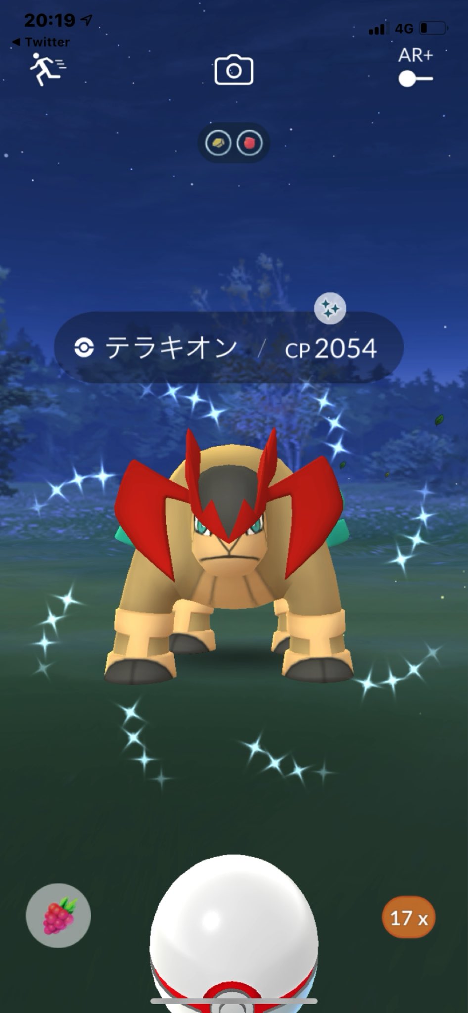 ゆうたん W9jslhuuqpgeab7 Twitter