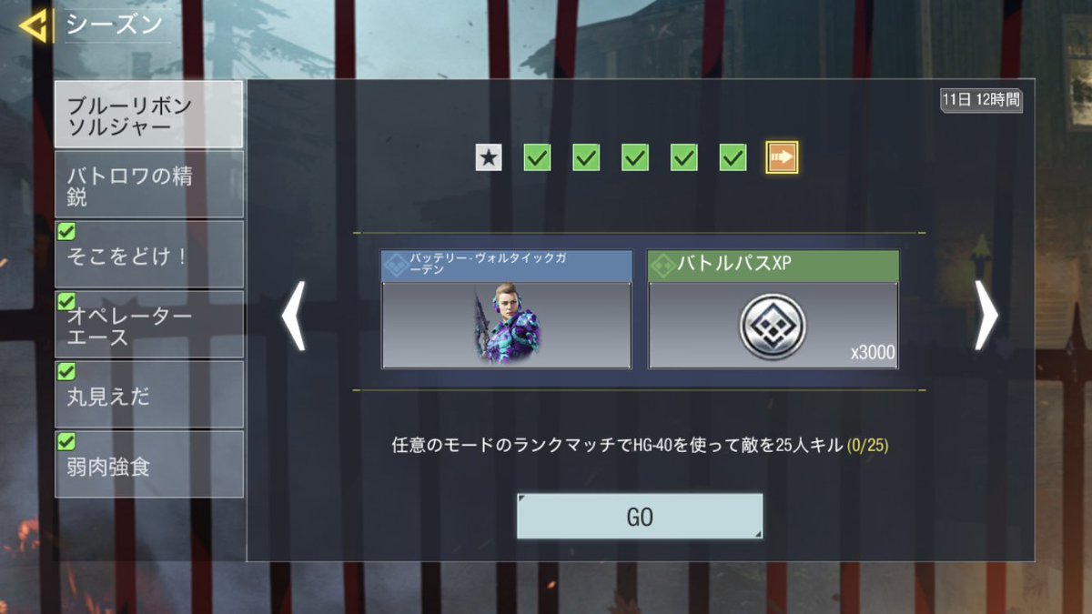 げりらかめら Cameraguerrilla Twitter