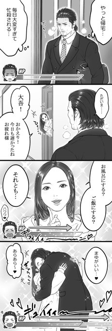 ※夢絵※元気の源☺️💕 