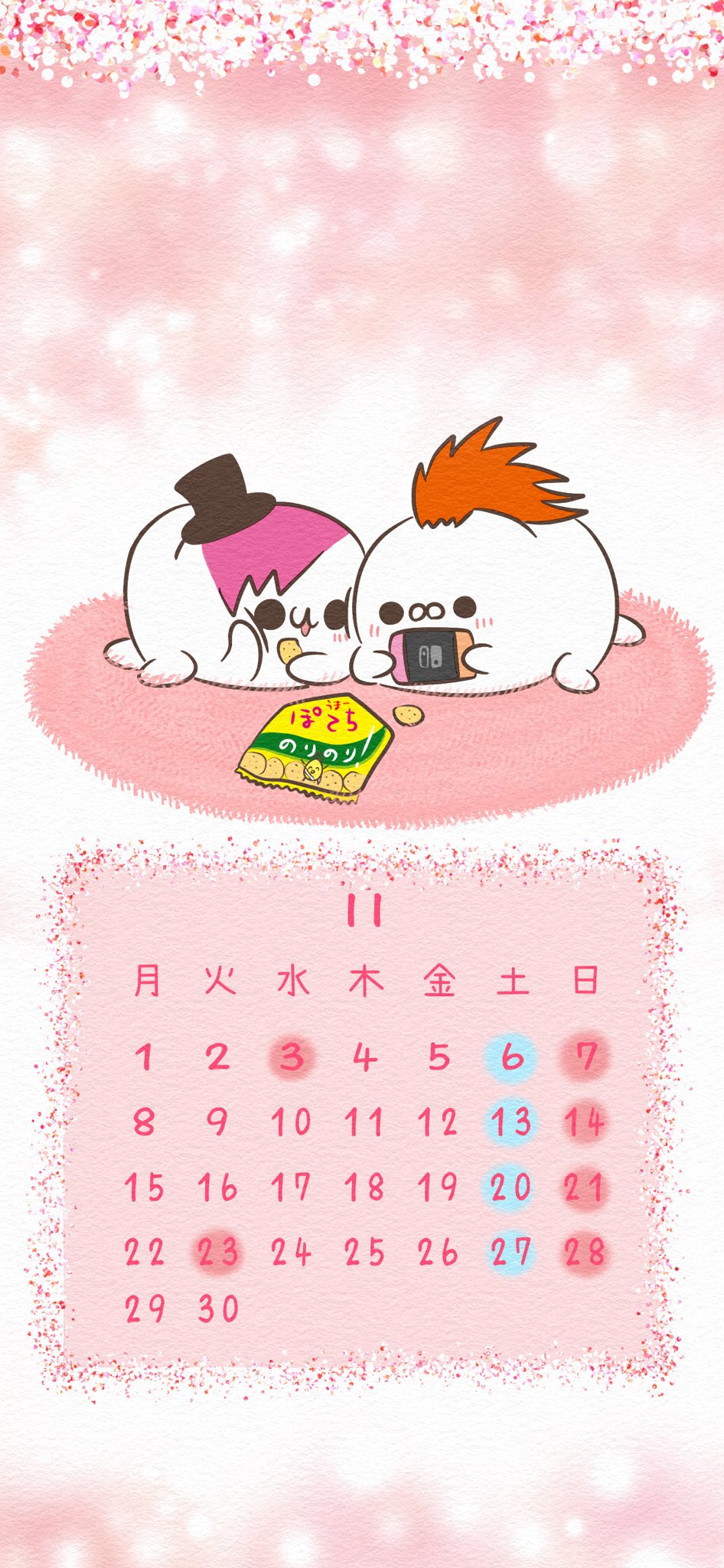 あまち おもち社 11月カレンダーです 毎度遅ればせながら 笑 ゲーマーたちの至福のとき カレンダー イラスト Digitalart Artwork アトリエの系譜3 T Co J54dh7pud2 Twitter