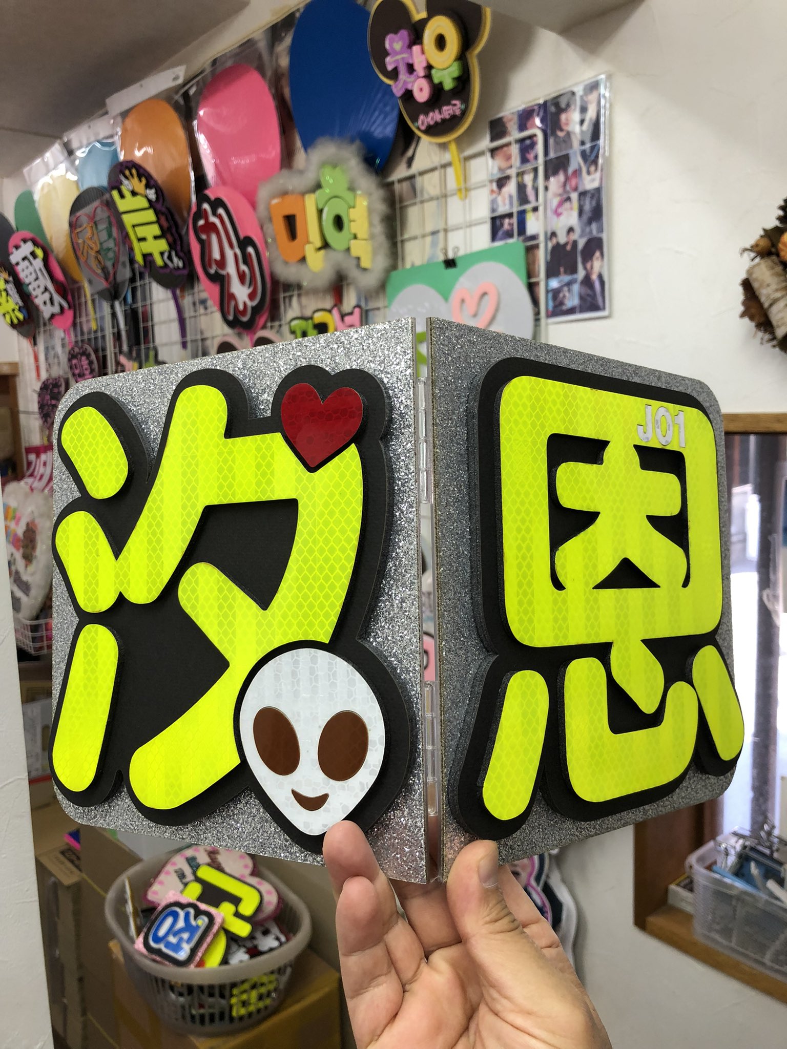 J Pop K Pop応援うちわ専門店 Ouenbord Twitter