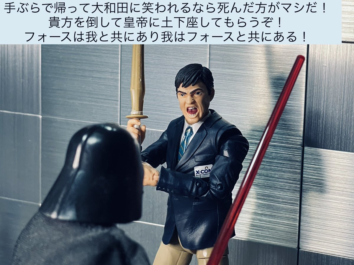 遥か彼方 のモデル作品 4 件 Twoucan