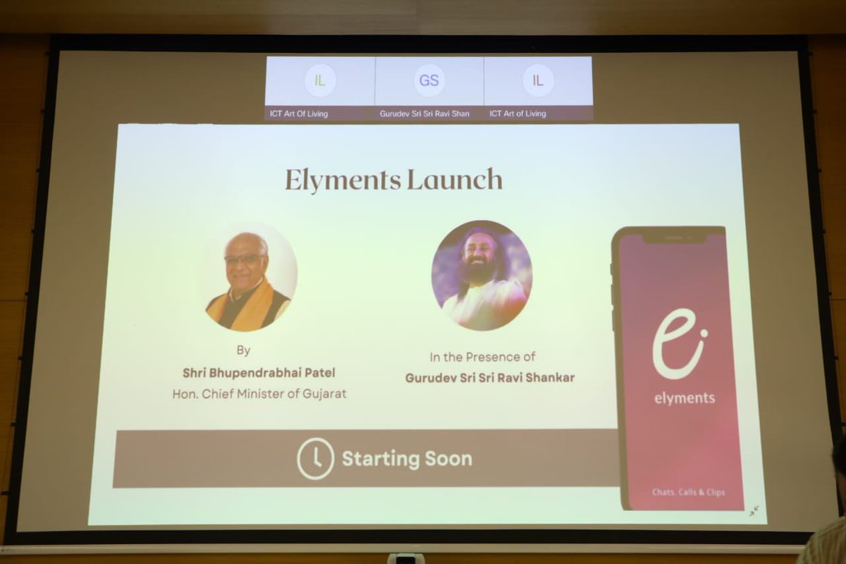 આજના ભાઈ-બીજના શુભપર્વે “આર્ટ ઓફ લિવીંગ” ના પ્રણેતા પૂજ્ય શ્રી શ્રી રવિશંકરજી ની પ્રેરક ઉપસ્થિતિમાં સંસ્થાની એલિમેન્ટ્સ એપનું લોકાર્પણ કર્યું હતું.