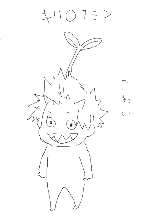 お絵かきチャットなう (1人が参加中) https://t.co/EAr5GQw5Mf #MagicalDraw 