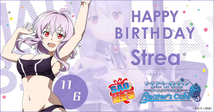 ストレア生誕祭のtwitterイラスト検索結果