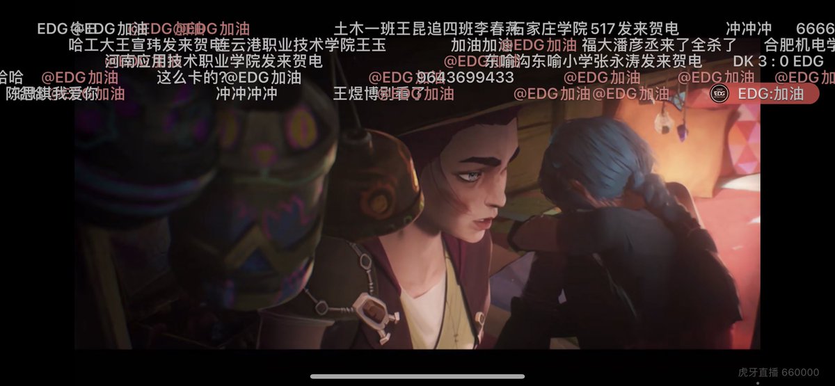 EDG赢了 送十个m资源微信 转发点赞和评论抽