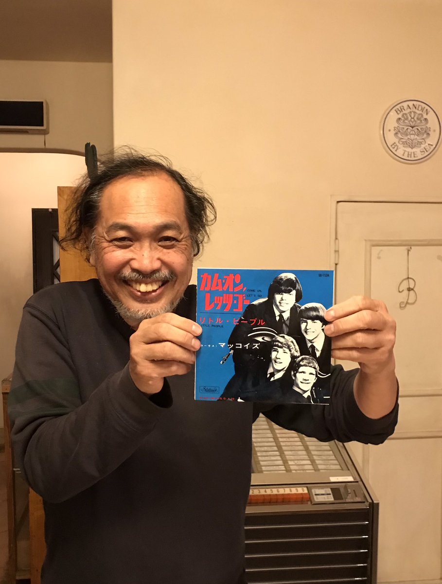 今回の１曲目、マッコイズの「カモン・レッツ・ゴー」とともにパチリ！

＃アワ・ヒット・パレード
＃湘南マジックウェイブ
＃宮治淳一
＃オールディーズ
＃洋楽
＃リクエスト
＃ブランディン
＃茅ヶ崎