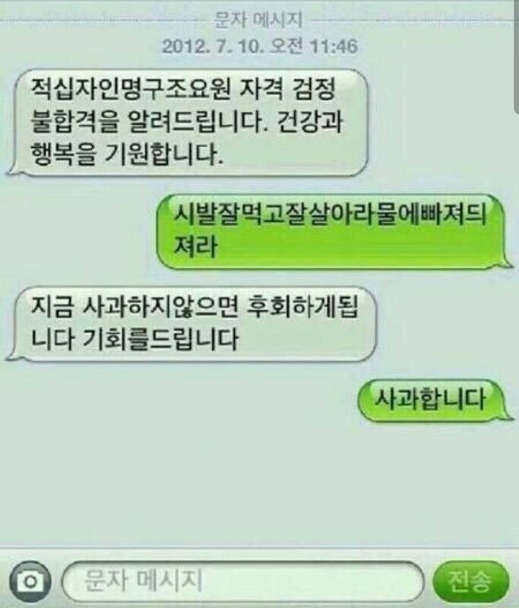 1004yoon1004's tweet photo. 윤밍 https://t.co/Y2QeN08y4D