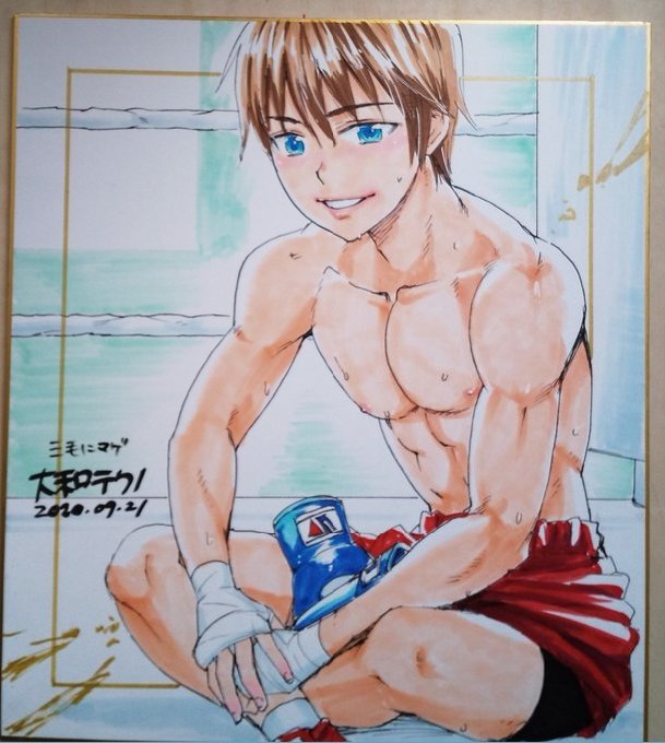 ショタの定義が違うかギリギリのラインの筋ショタを狙おうと思っている 