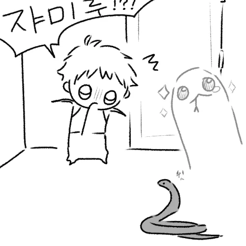 ☀️ジャミル!
  本当に蛇になっちゃったのか?!!
.
.
.
🐍…💢
☀️お、おう!
🐍何をずっと見てるんだ? 出て行け。 