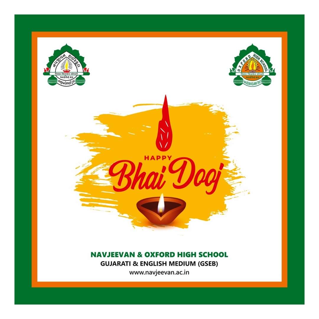 HighNavjeevan's tweet photo. Bhai Dooj is a festival of prayers from sister to brother, brother’s protection for her sister. May this year, we all celebrate it with even more love and protection for our sisters and brothers. Best wishes on this Bhai Dooj. #HappyBhaiDooj #BhaiDooj #NavjeevanHigh #NHS https://t.co/cx3QV3fzsW