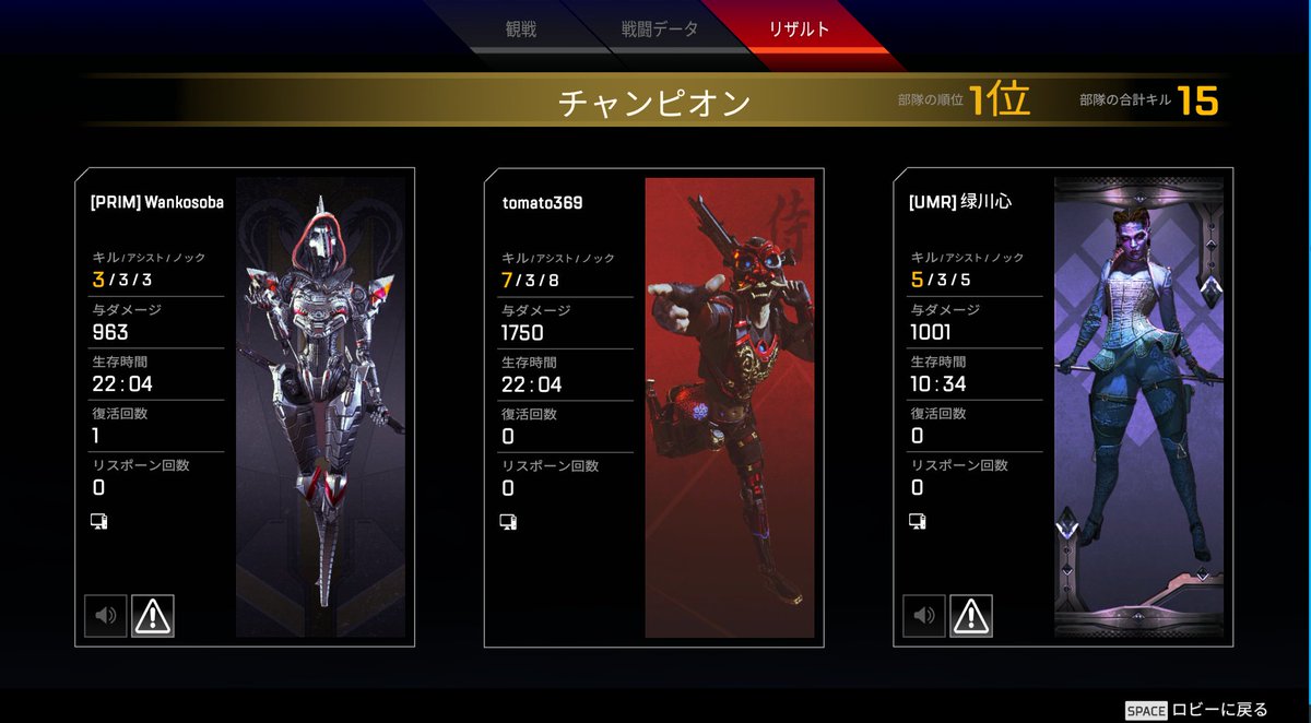 Tomato8150's tweet photo. https://t.co/u8RDF0PRqt