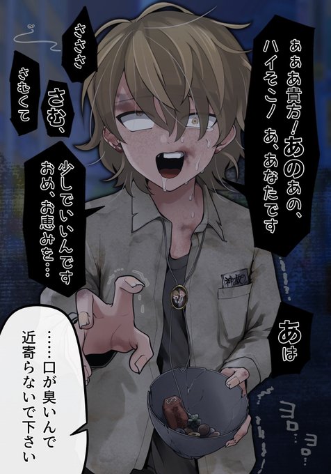 10000RT (-10億円)

たくさんのRT、
ありがとうございました! 