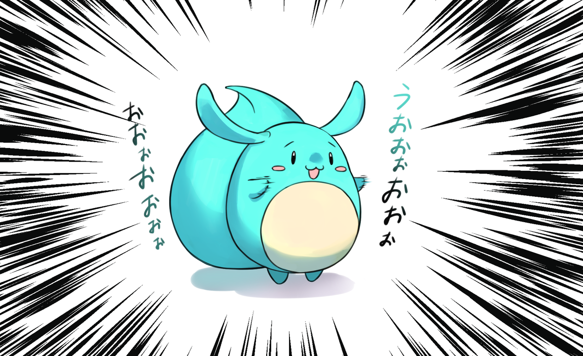 もぴょ の マッハパンチ !
#すも絵 