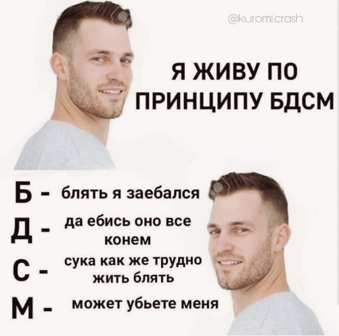 Важное объявление