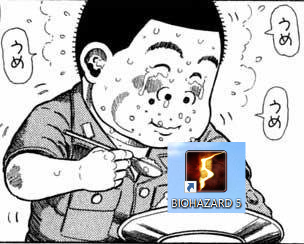 今日頑張ったから今から思いっきり遊ぶゾ・・・☕🌙 