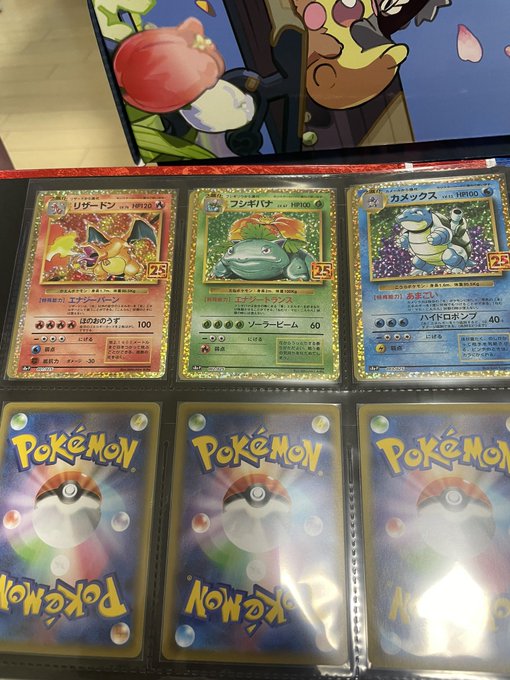 ポケカ箱買いはコンビニでできる まとめ買いのメリット デメリット紹介 たかたろうのエンタメブログ