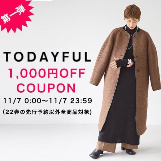 セレクトショップムー Hashtag Posts And Instagram Pictures And Videos Offerdos Com