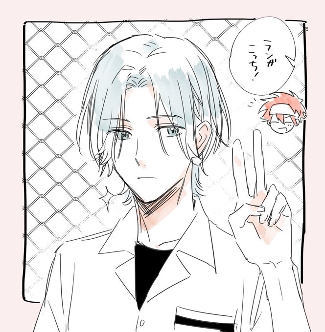 らくがき 