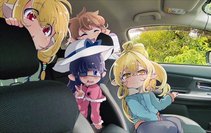 ハーヴィンとドライブする 