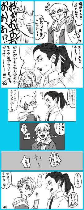 #ばじふゆワンドロ

ばじふゆ お題『イメチェン』

えまちゃに髪いじってもらいました!!

楽しかったー!!!

今回も開催ありがとうございます!
画質悪かったのであげ直します!!💦 