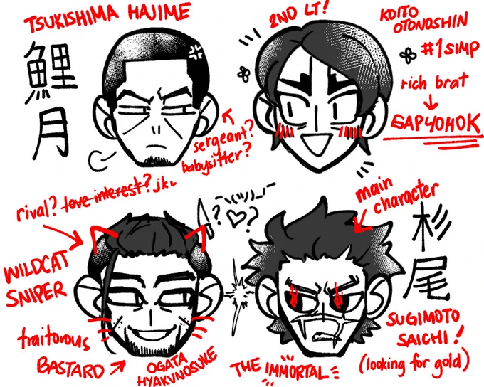 bonus me trying to explain the characters to ppl (who didnt know them HAHAHA) in the call i was with 