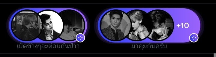 อะไอเหี้ย กูดูแย่เลยอ่าออนนี่