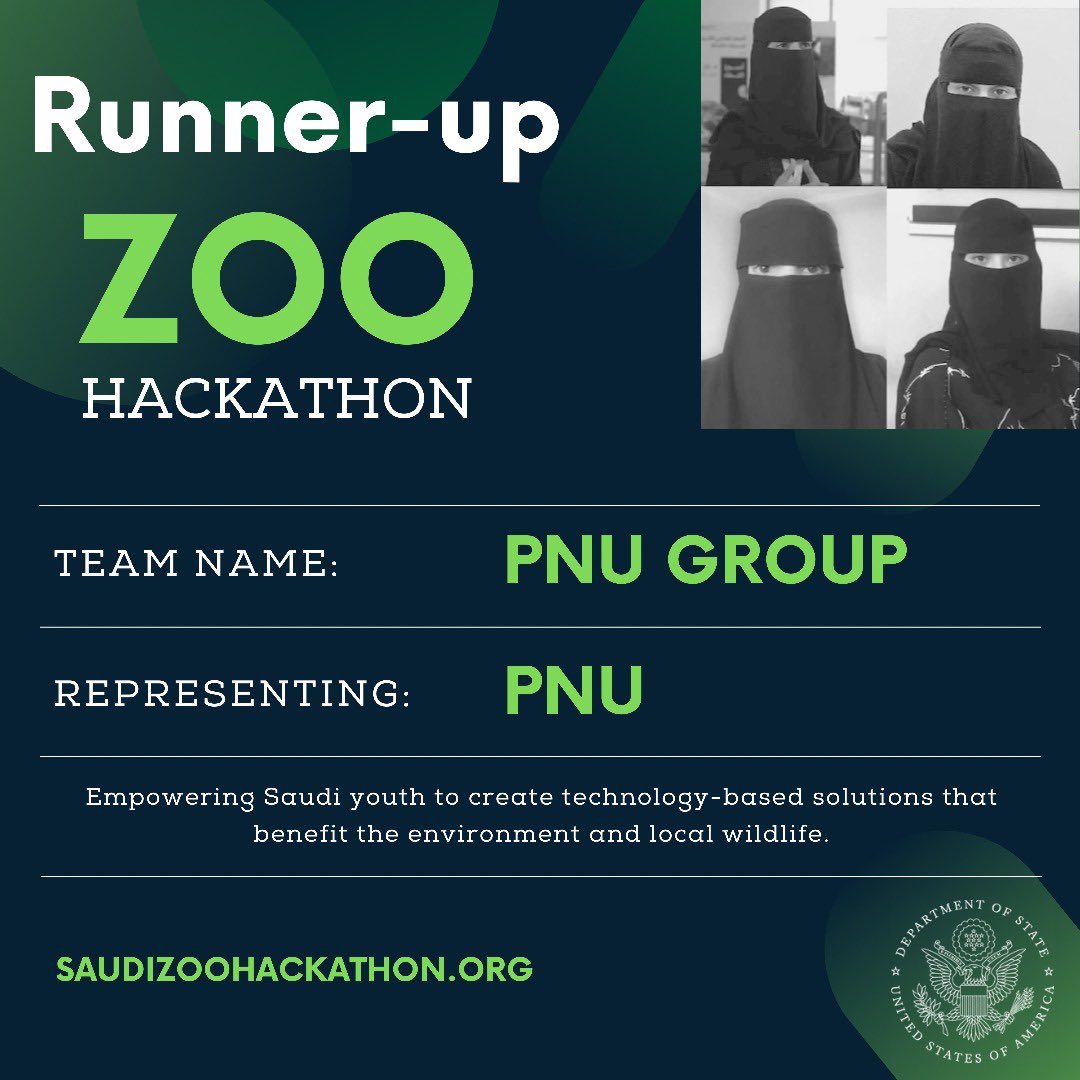 altaf_voice's tweet photo. الحمدلله حتى يبلغ الحمد منتهاه ،
حصدُت أنا وفريقي المركز الثاني في
#zoohackathon الأول على مستوى الشرق الأوسط ، كُل الشكر للتيم الجبار اللي اشتغلت معهم @rm_fm1 @liull001 @LHL9m2dSYy76IrB
وكُل الشكر والتقدير للدكتورة@ahuq2008 على تعاونها معانا 🤍🤍 https://t.co/NYZpt3LTsN