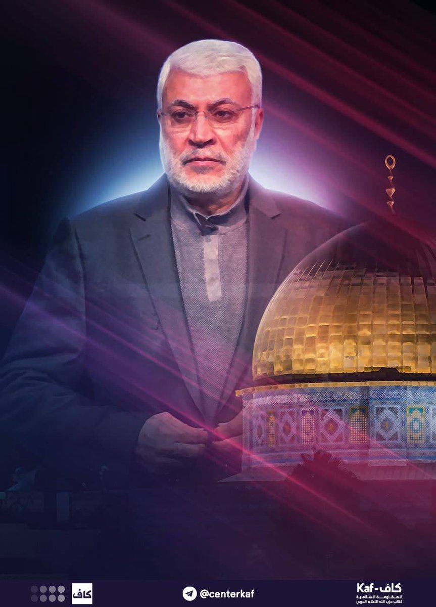 ALKATAYIB's tweet photo. أبناؤكَ على أهبة الثأر ، وفاءً لماهندسته من كرامة.. 

لن نخذلك.. https://t.co/q22JuJarKt