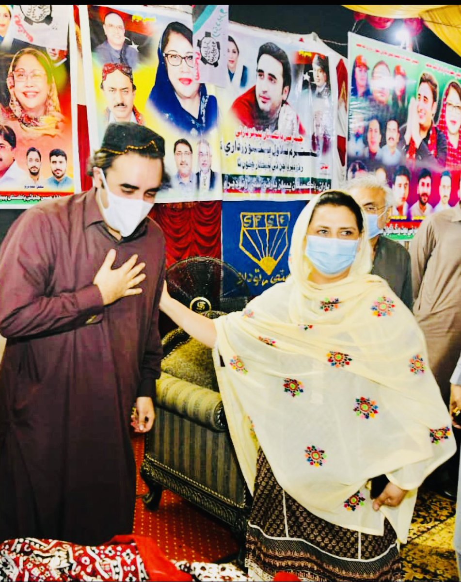 SeemiSoomro's tweet photo. At Ratodero with Chairman Bilawal Bhutto Zardari and respected adi faryal talpur sahiba 🇱🇾@mahenoor28 @Soomro_9 @tahasoomro @BBhuttoZardari @laghari_rehana https://t.co/ZUbl0SB2zh