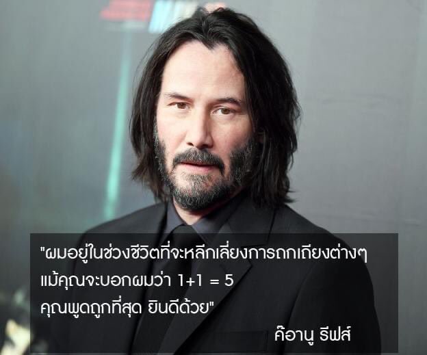 Petae_Lynch's tweet photo. ผมนี���อย่างชอบเลยอันนี้ 555 https://t.co/gWhxW0Eaf0